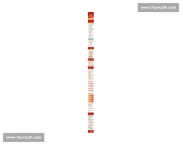 以实力突破重围位居榜首引领行业新格局持续创新与高质量发展之路