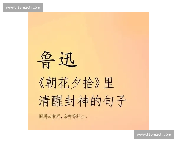 逆境中巧妙布局实现逆转取胜的策略与智慧探索 逆境中巧妙布局实现逆转取胜的策略与智慧探索